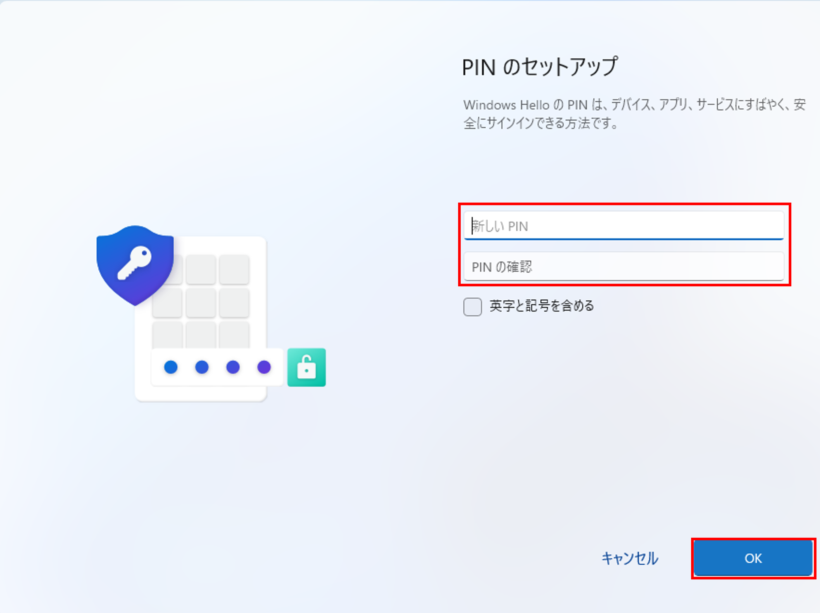 Microsoft アカウントの作成方法～Windows11初回設定時～ - PC WRAPブログ