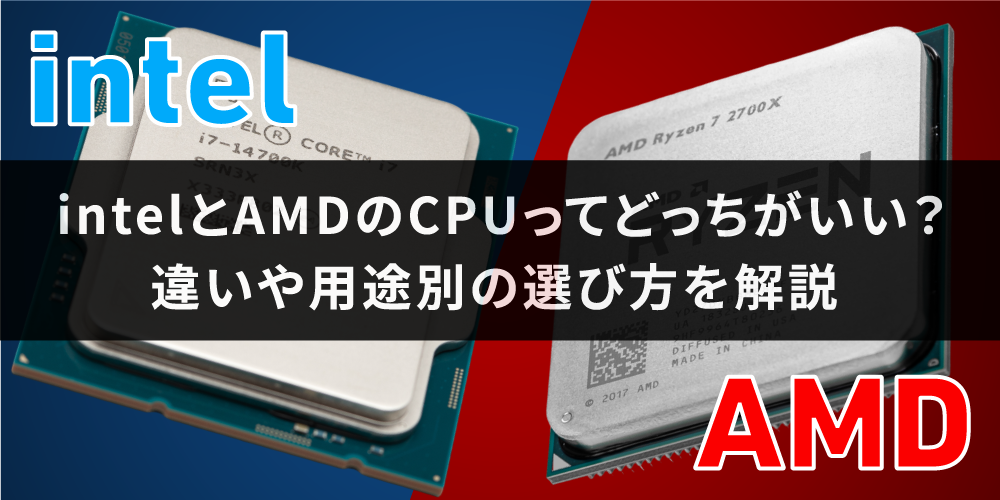 2600x Ryzen 2700x Vs 7700k I7 7700k Compare I7 And Ryzen Intel I7
