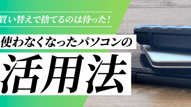 CPUの世代確認方法や見分け方について（AMD Ryzen編） » PC WRAPブログ 