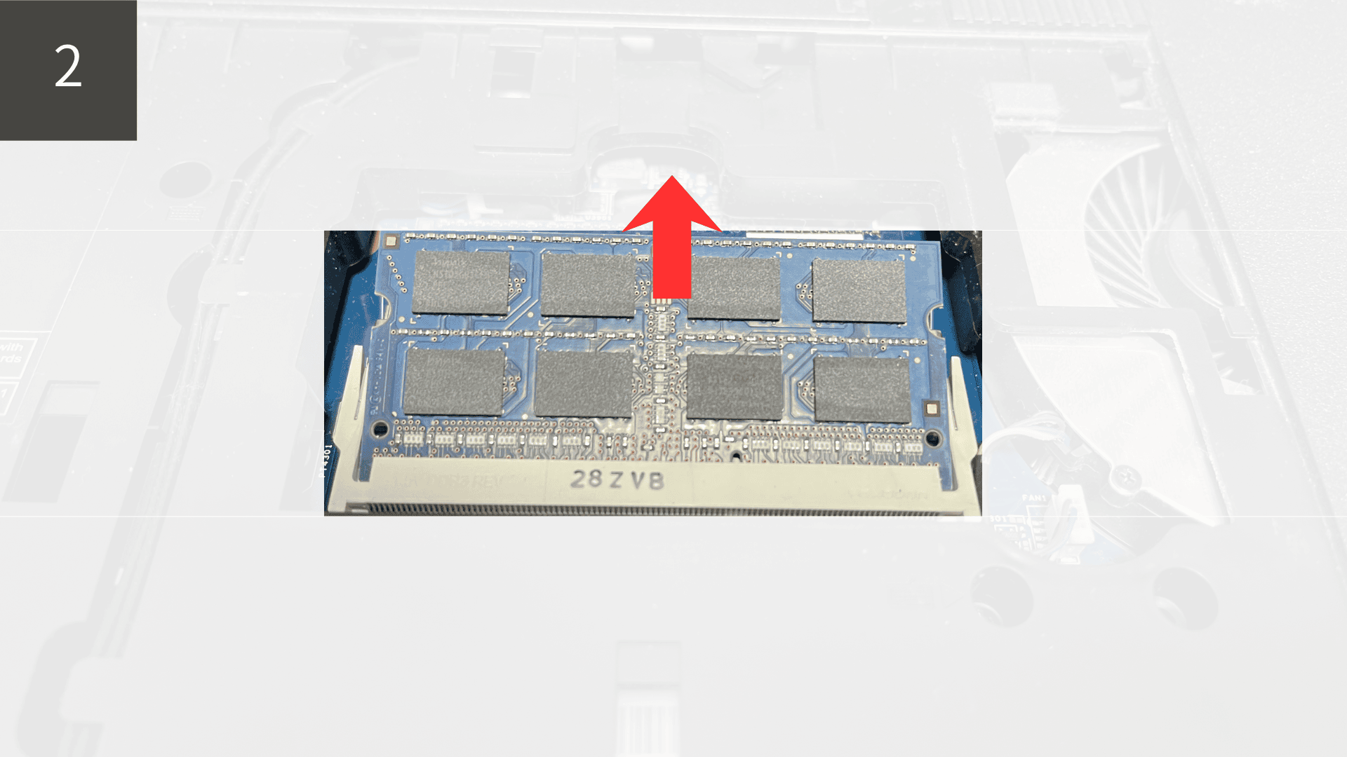 ノートパソコンのメモリ取り外し方法