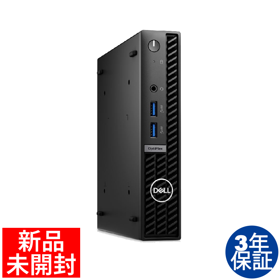 DELL OPTIPLEX 3080 MICRO [新品未開封] 