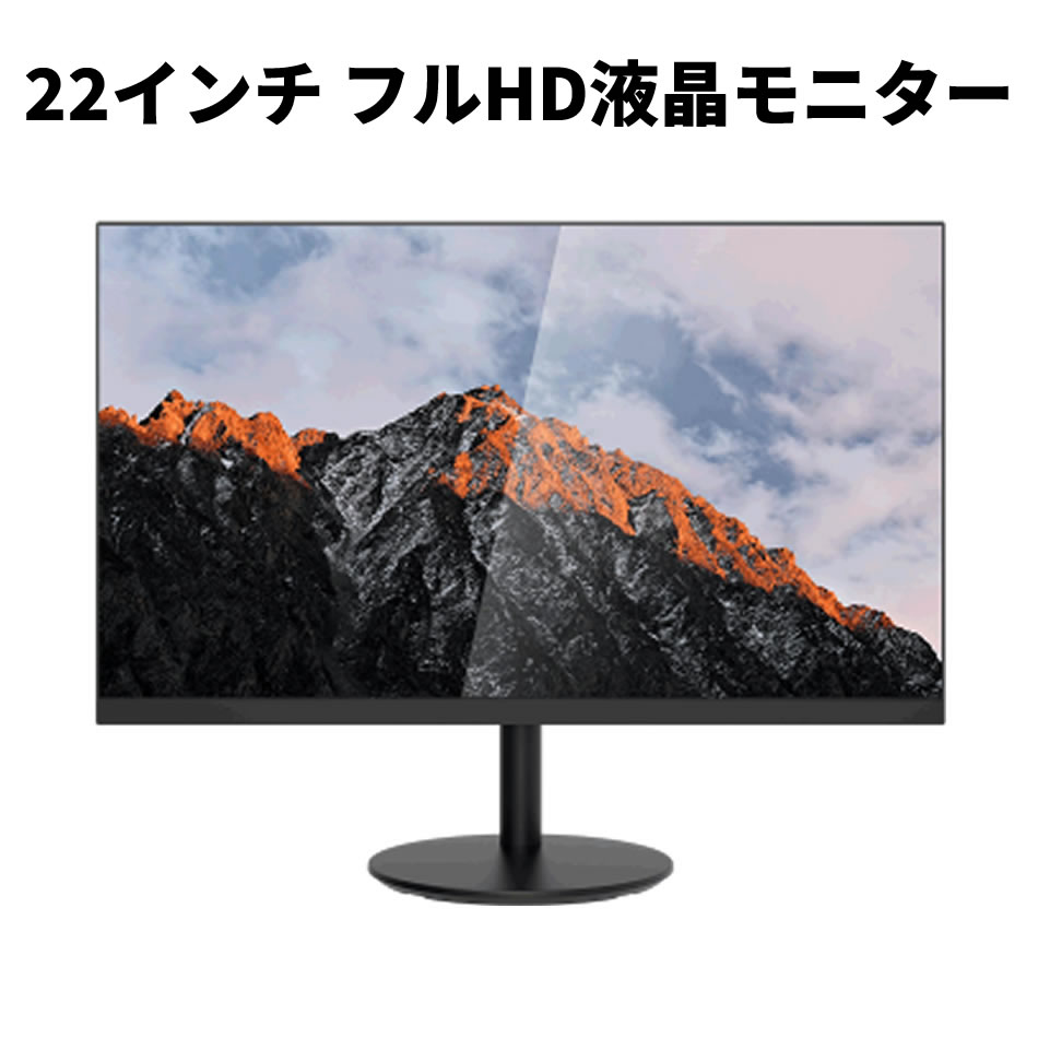 その他 LM22-A200 
