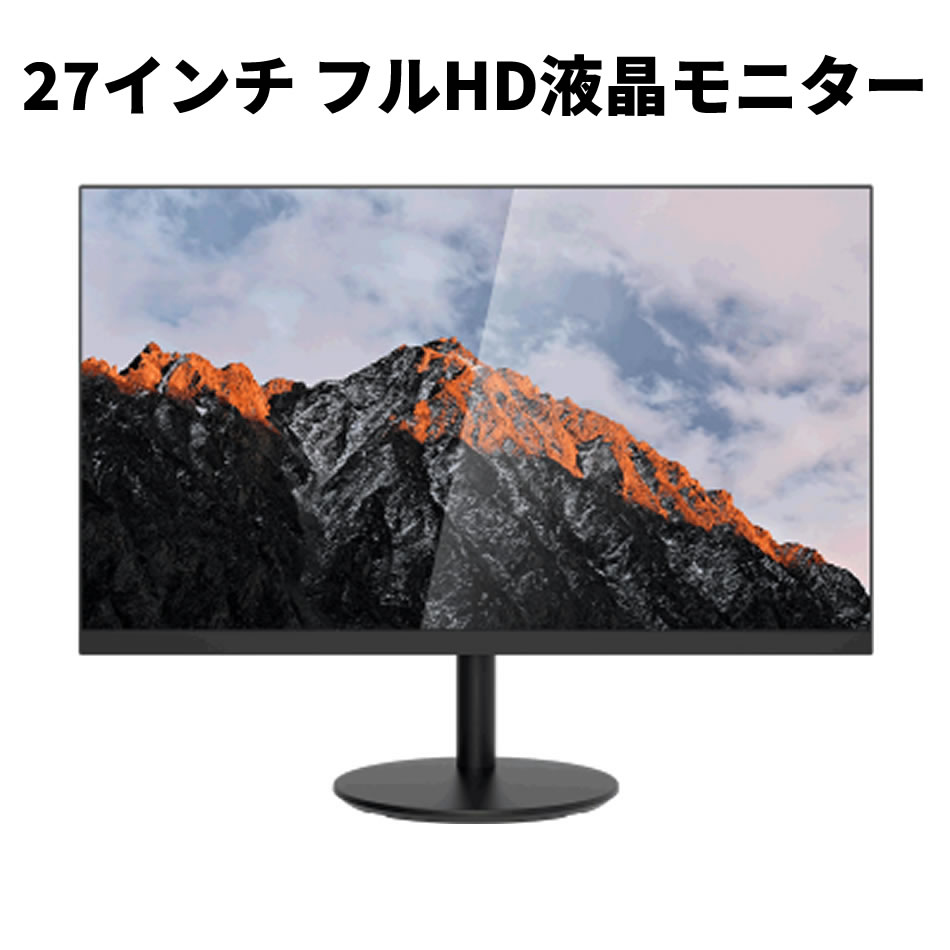 その他 LM27-A200 
