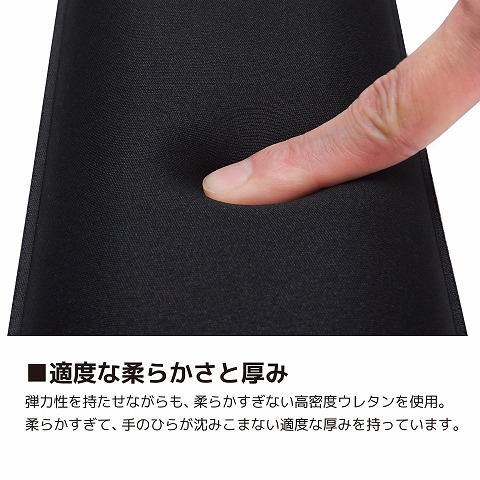 その他 【単品購入不可】スタンダードリストレスト Long AS-STWR-BKL
