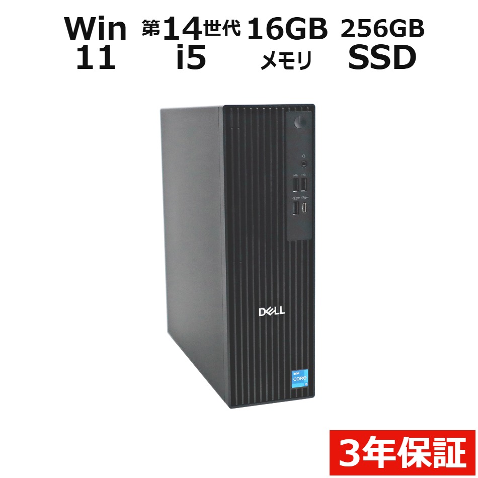 PRO SLIM�y3�N�ۏ؁z