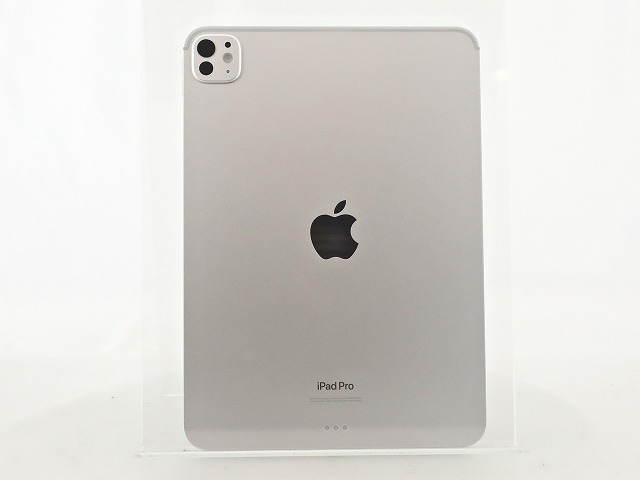 APPLE IPAD PRO WI-FI 256GB MVV83J/A