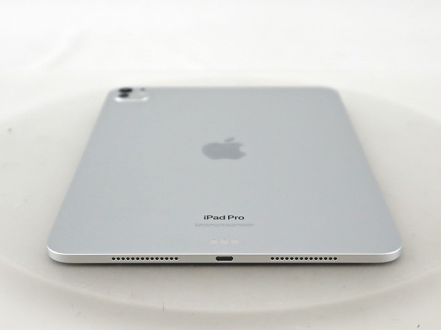 APPLE IPAD PRO WI-FI 256GB MVV83J/A