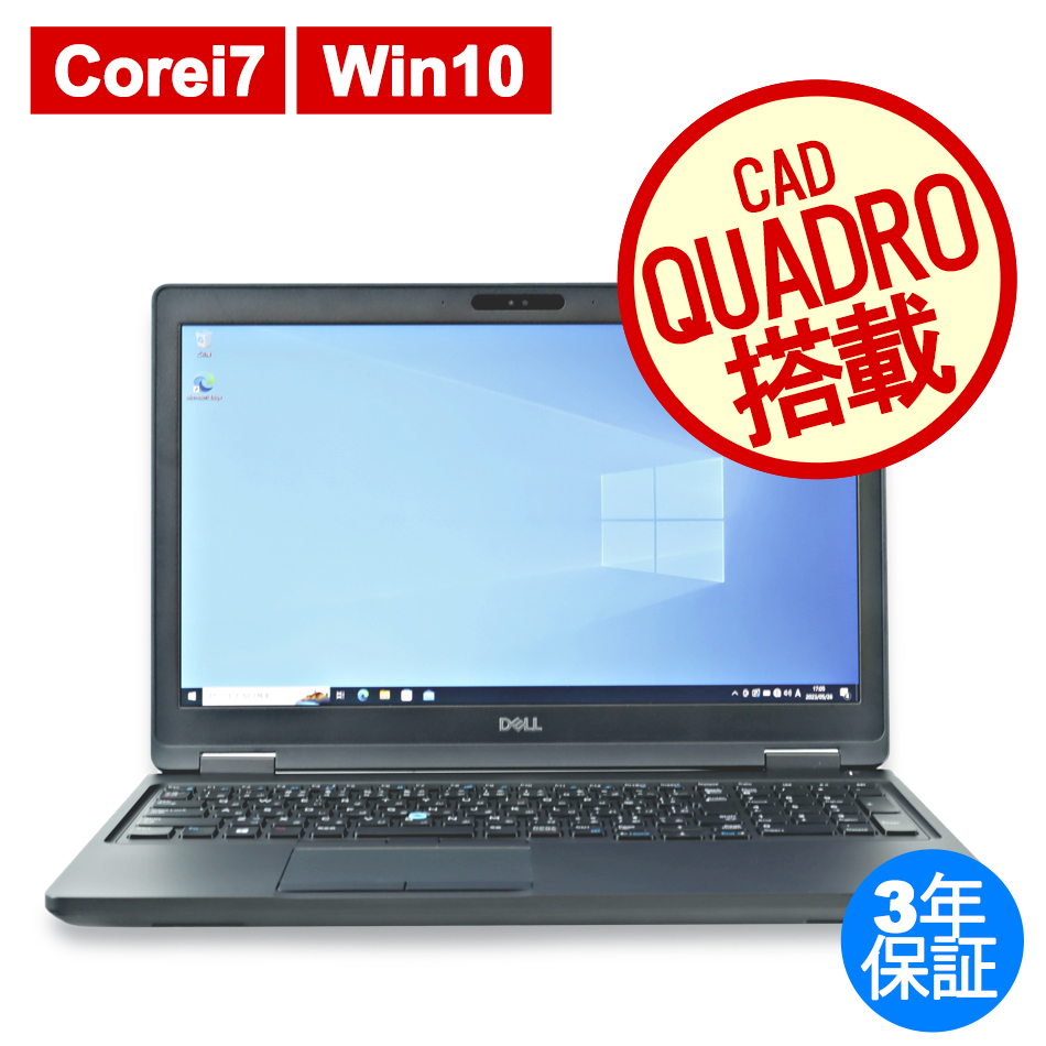 DELL PRECISION 3530 
