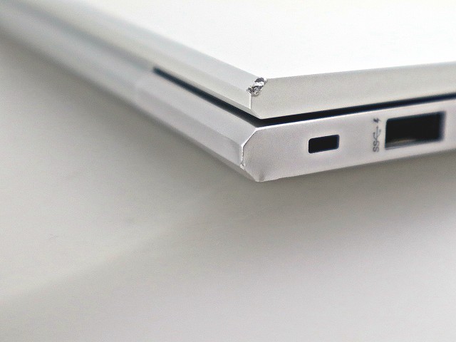 HP ELITEBOOK 840 G8 