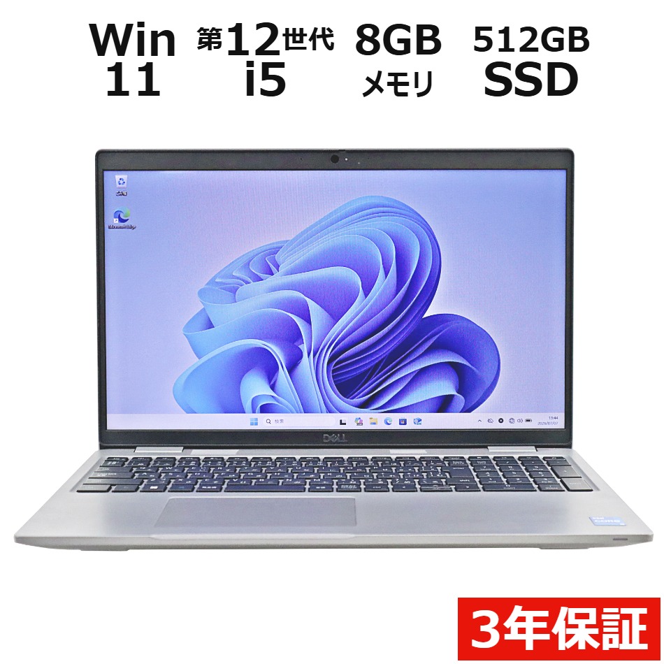 LATITUDE 5530�y3�N�ۏ؁z