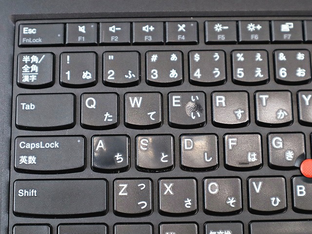LENOVO THINKPAD L580 20LX-S0PA00