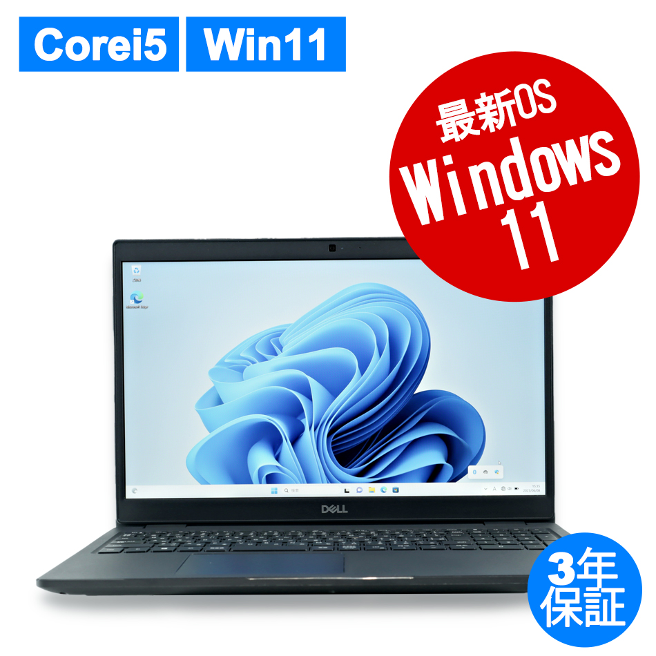 DELL LATITUDE 3510 