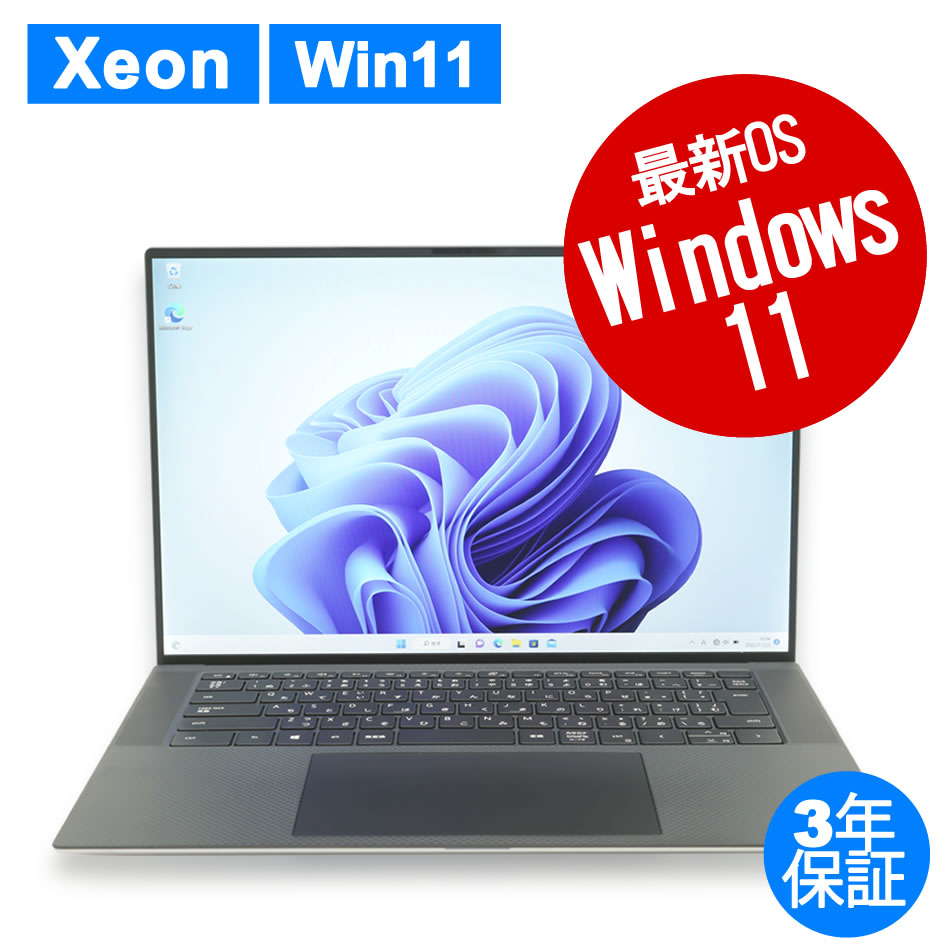 DELL PRECISION 5550 