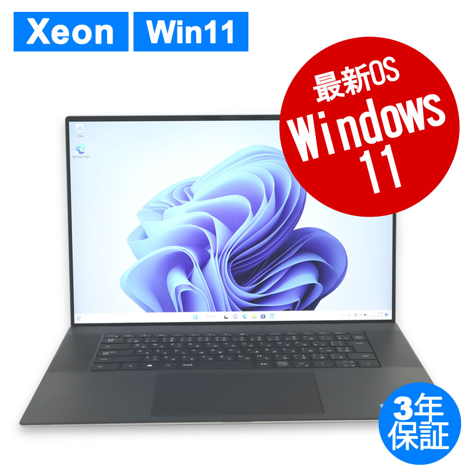 DELL PRECISION 5750 