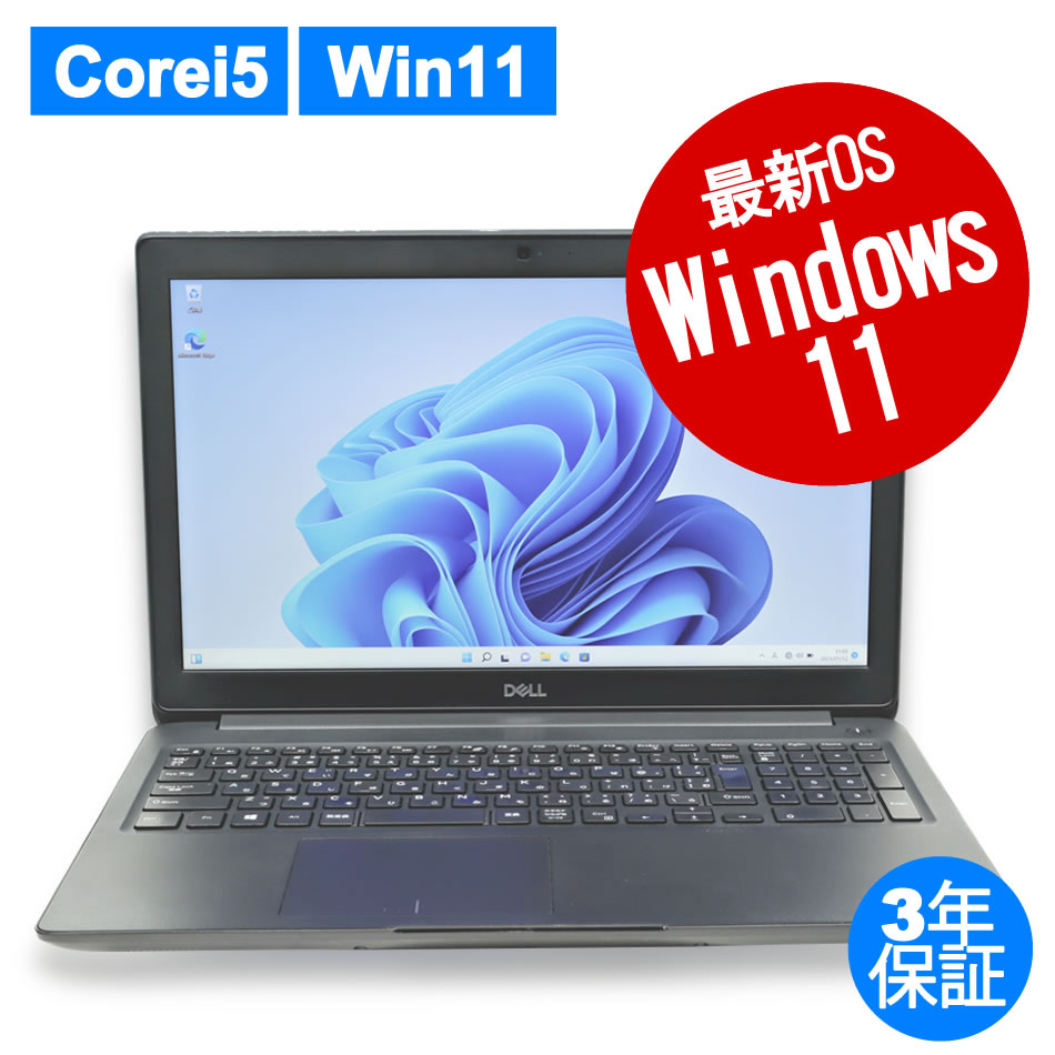 DELL LATITUDE 3500 