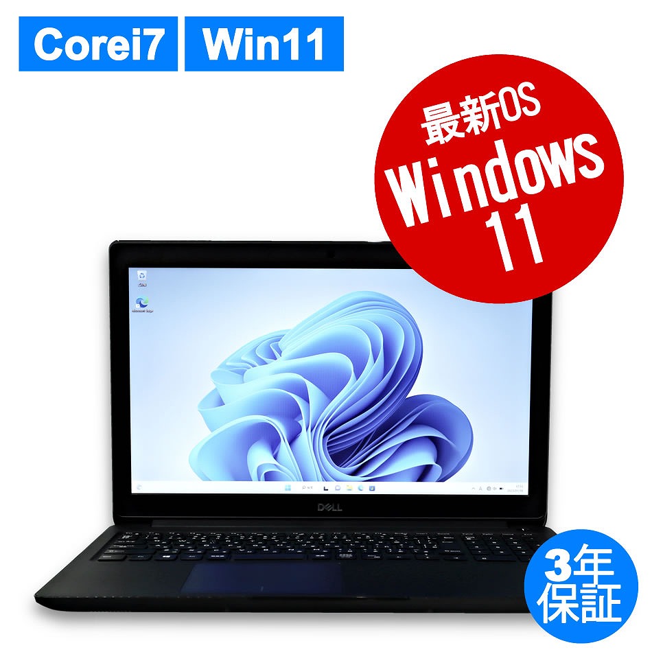 DELL LATITUDE 3500 