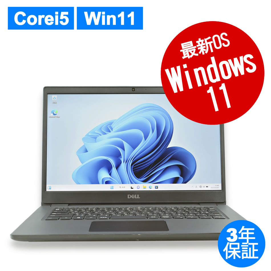 DELL LATITUDE 3410 