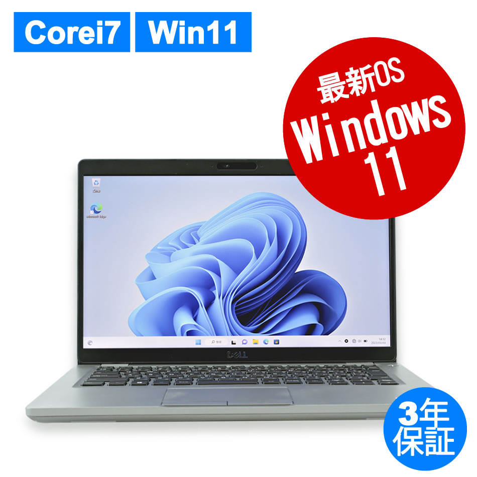 DELL LATITUDE 5411 