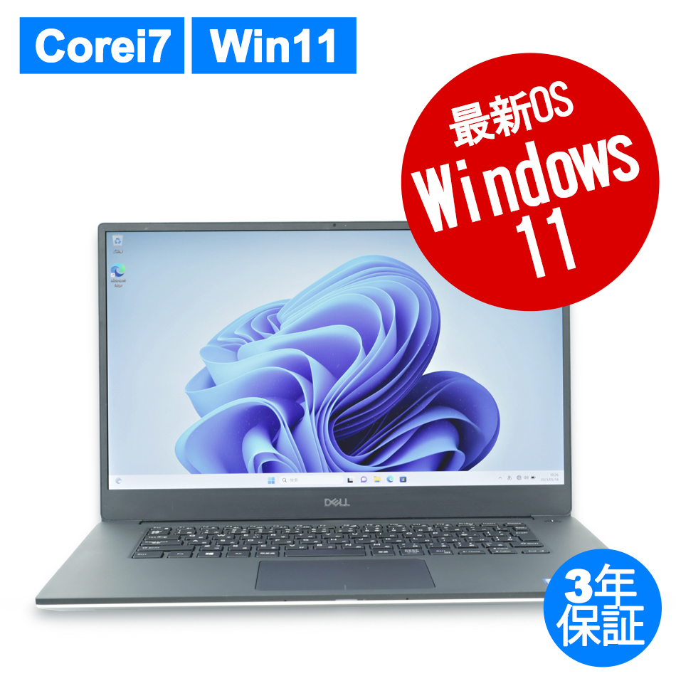 DELL PRECISION 5540 