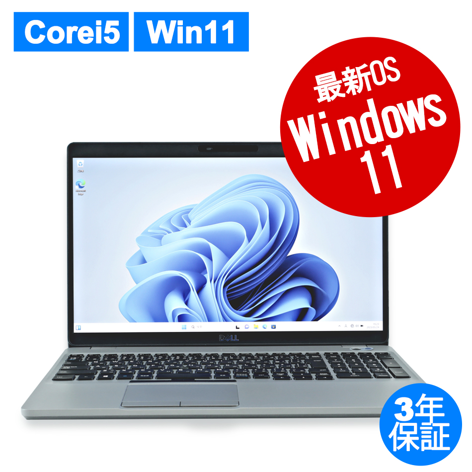 DELL PRECISION 3550 