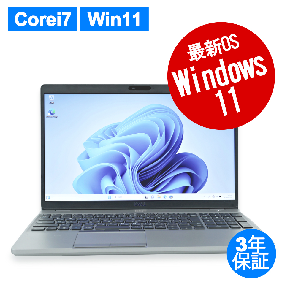 DELL PRECISION 3551 