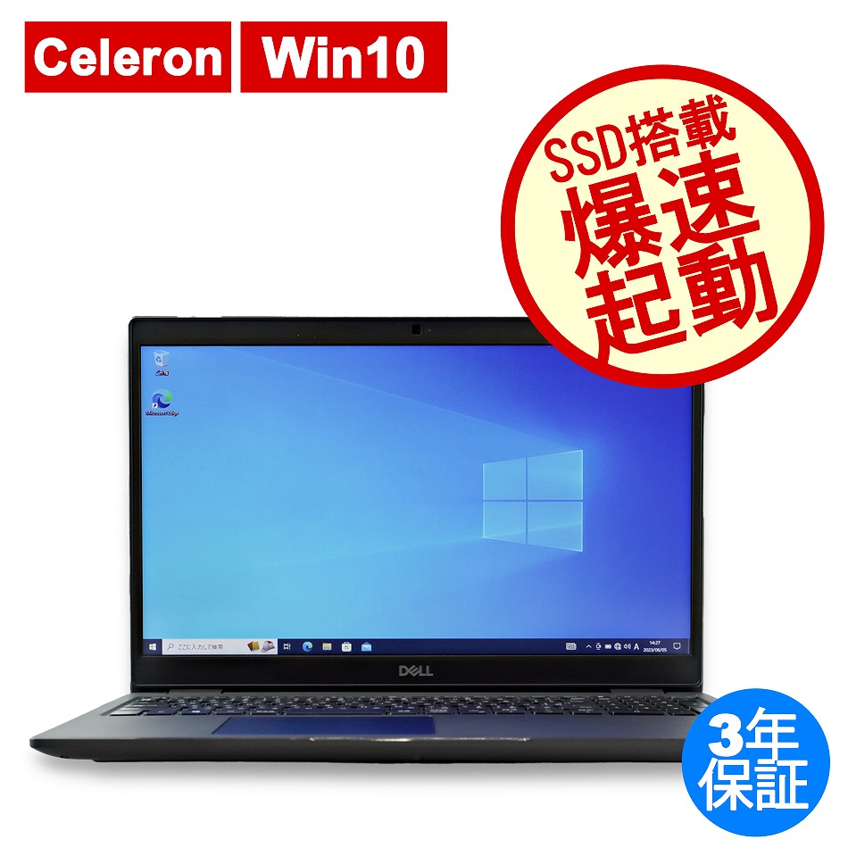 DELL LATITUDE 3510 