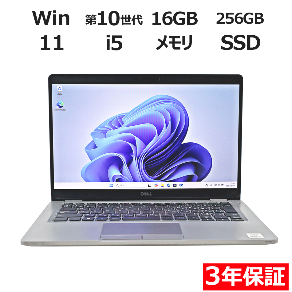 DELL LATITUDE 5310 