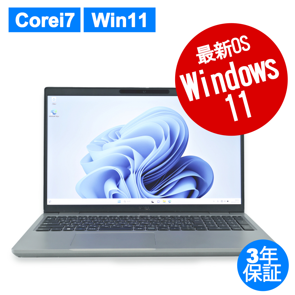 DELL PRECISION 3561  