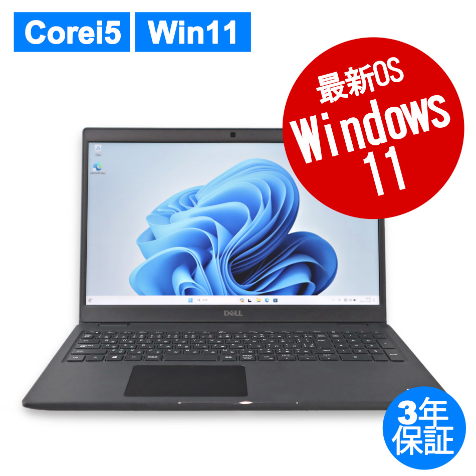DELL LATITUDE 3510 