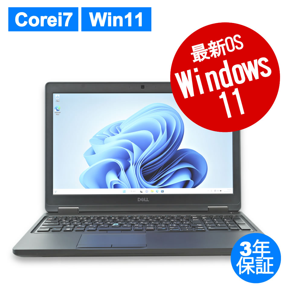 DELL LATITUDE 5590 