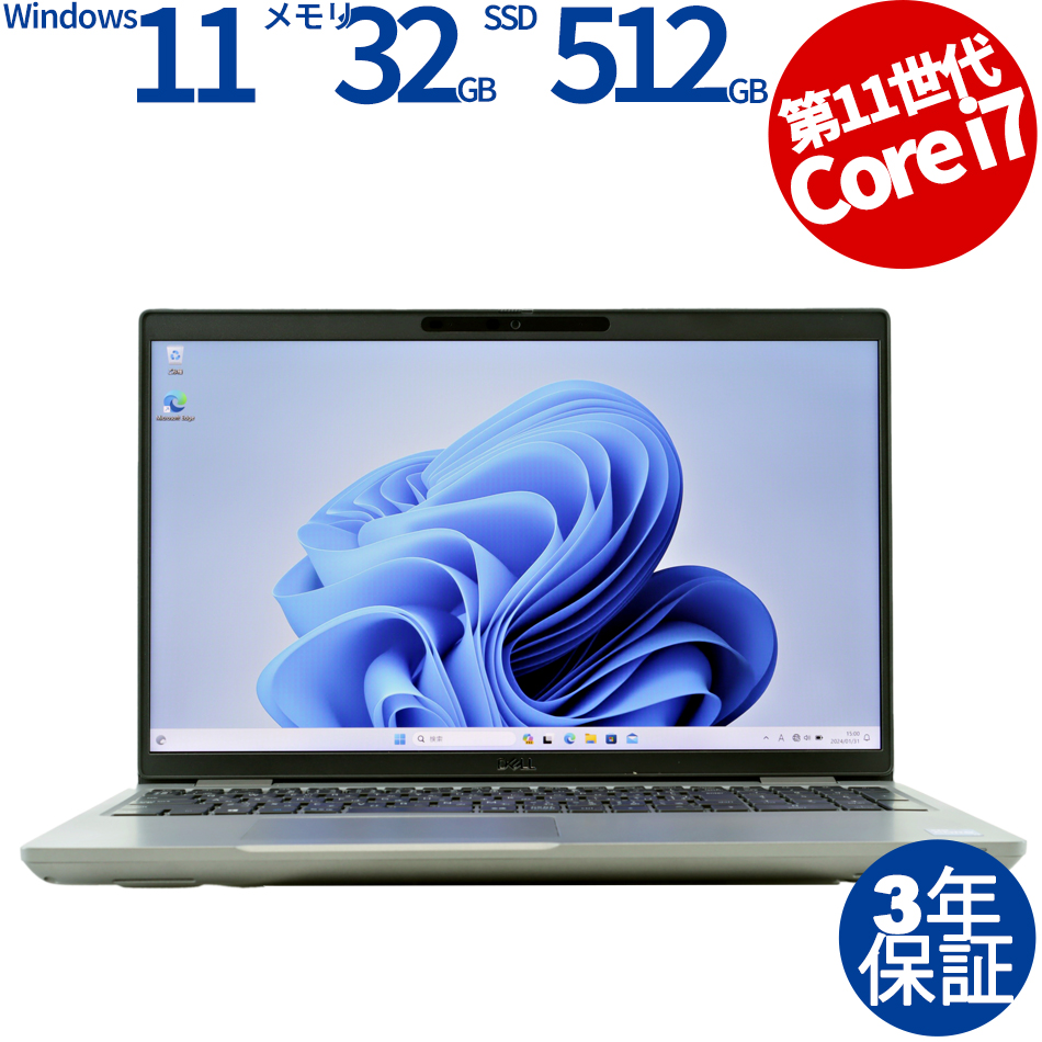 DELL PRECISION 3561 