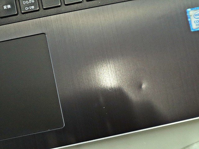 HP PROBOOK 450 G5 