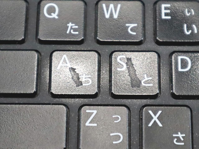 富士通 LIFEBOOK U939/A FMVU19011