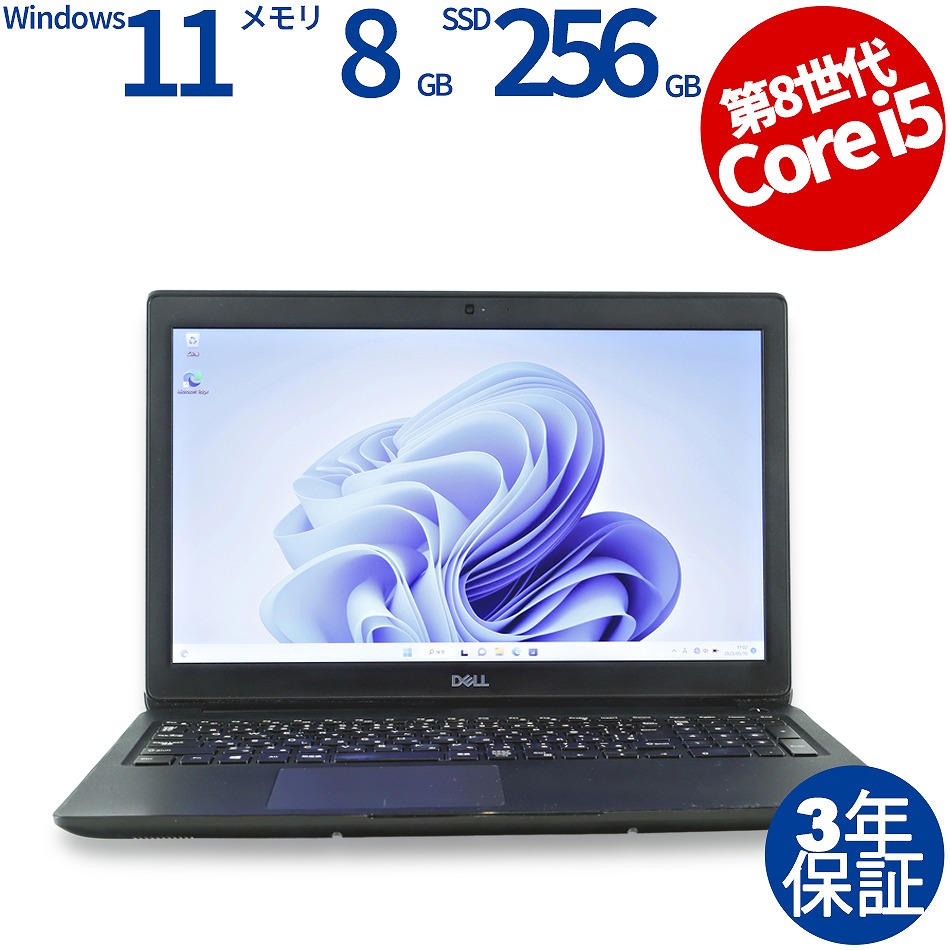 DELL LATITUDE 3500 