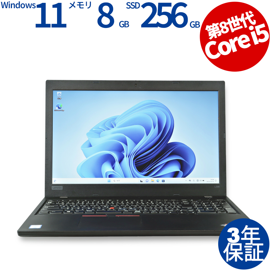 THINKPAD L590�y3�N�ۏ؁z