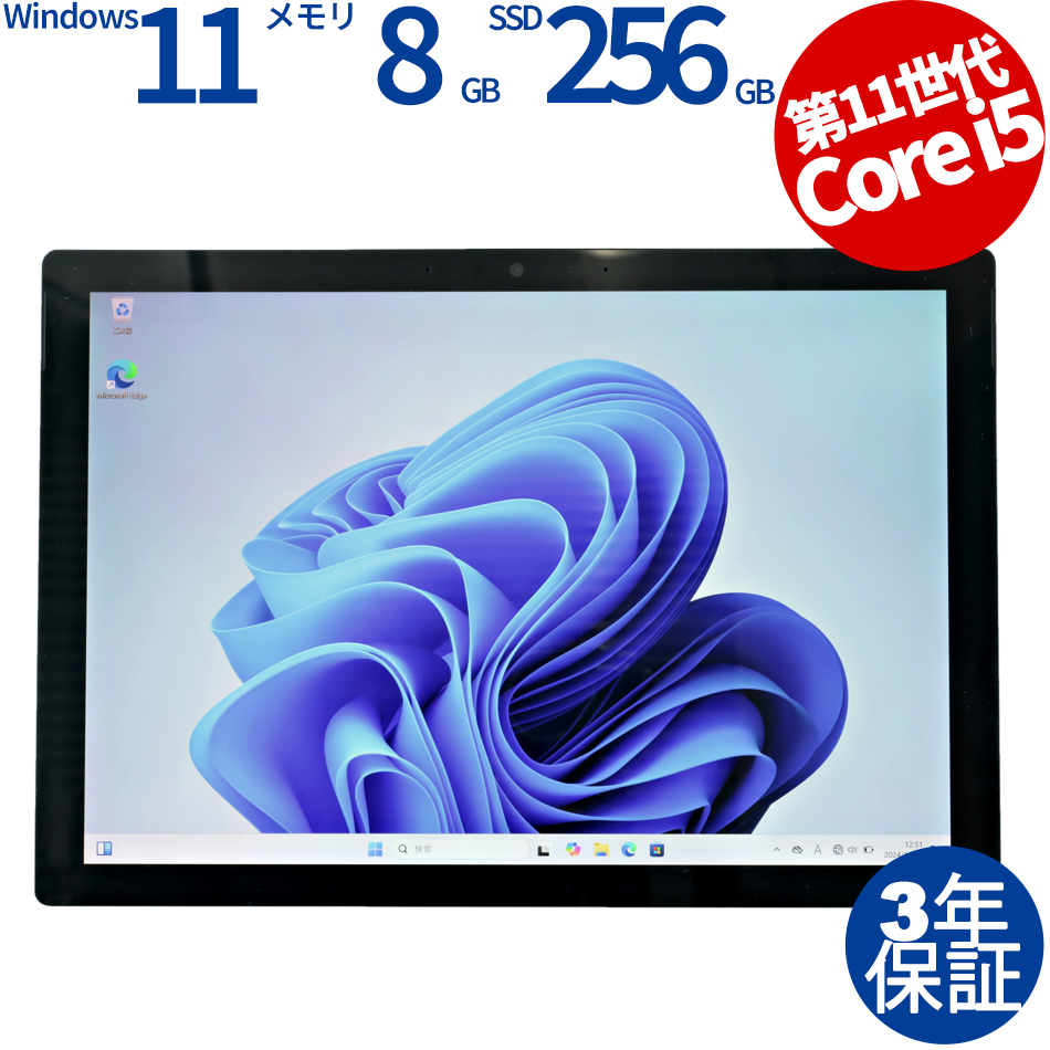 Surface 1807 128GB本体のみ