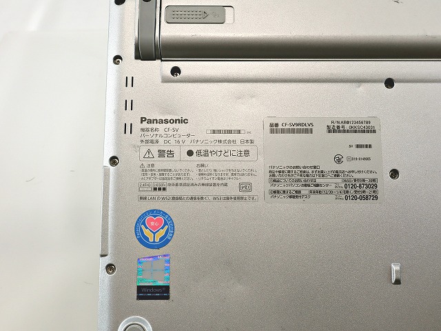 PANASONIC LET'S NOTE CF-SV9 CF-SV9RDLVS