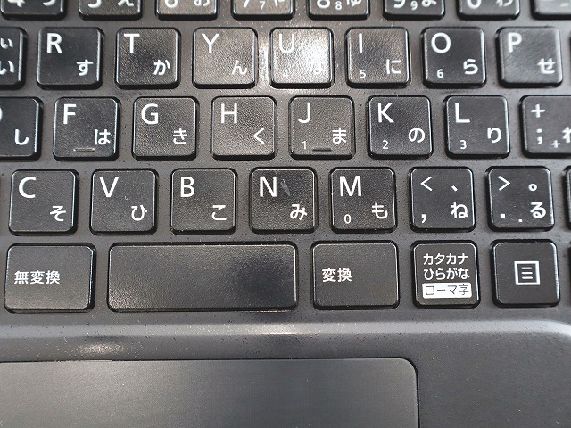 富士通 LIFEBOOK U9310/D (LTEモデル) FMVU28025