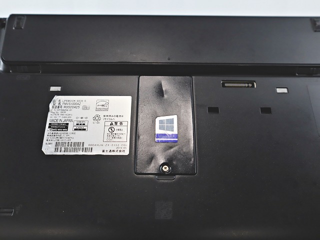 富士通 LIFEBOOK S938/S 