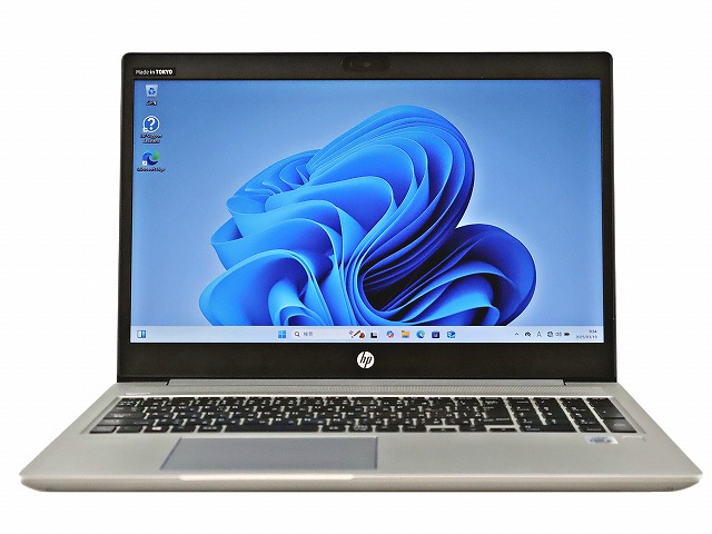 HP PROBOOK 450 G7 