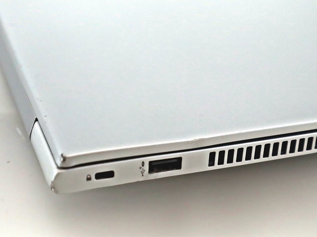 HP PROBOOK 450 G7 
