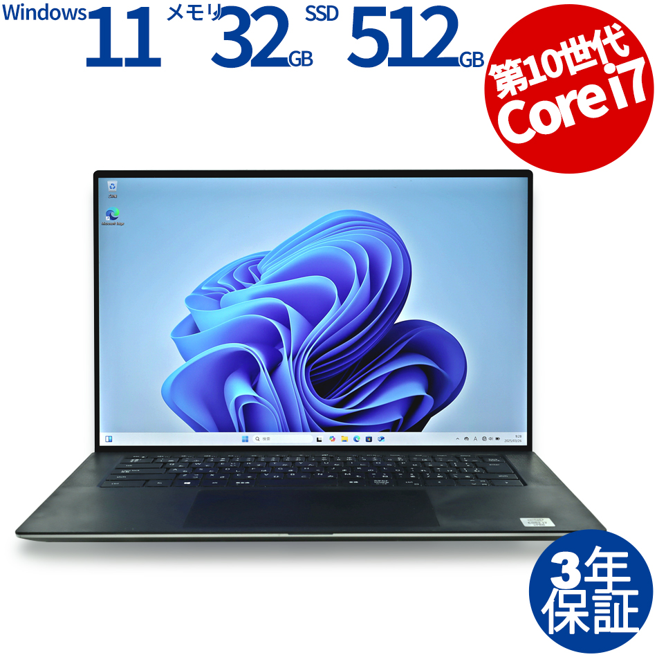 DELL PRECISION 5550 