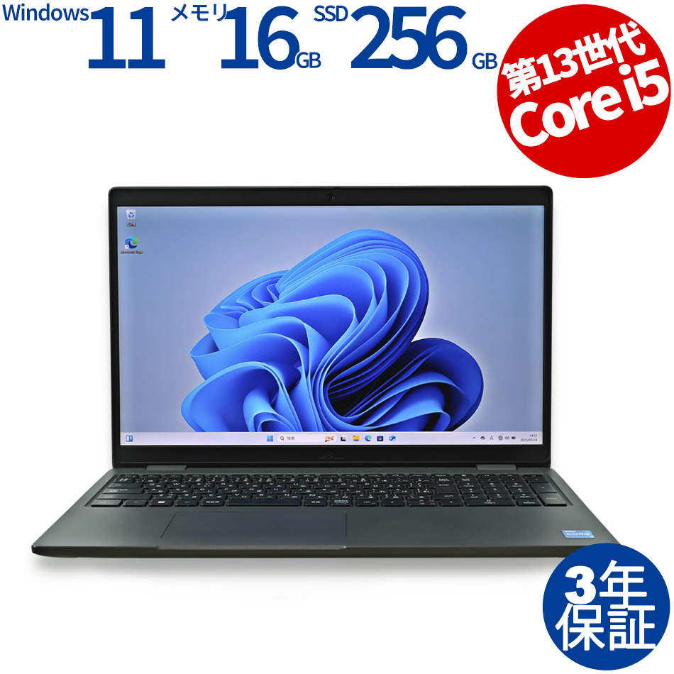 DELL LATITUDE 3540 