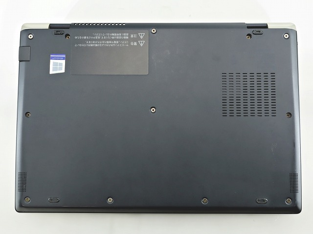dynabook [Microsoft Office Personal 2019付属]DYNABOOK G83/M PG83MRC5GLBAD21