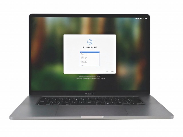 APPLE MACBOOK PRO MVVJ2J/A