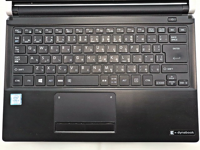 東芝 DYNABOOK R73/H 【保証なし特価】 中古ノートパソコン 東芝 DYNABOOK R73/H 【保証なし特価】 中古ノートパソコン