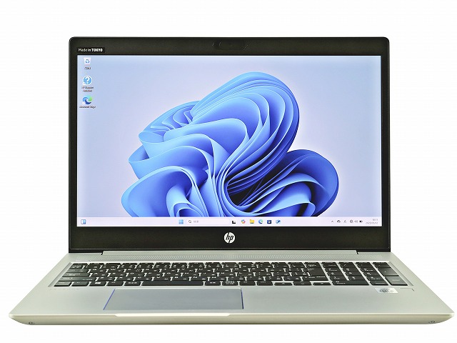 HP PROBOOK 450 G7 
