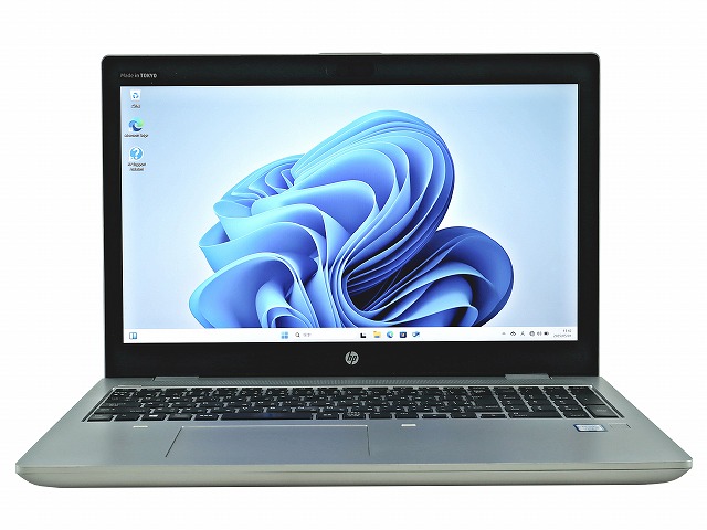 HP PROBOOK 650 G5 