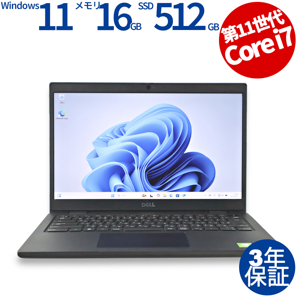 DELL LATITUDE 3420 