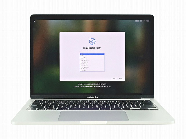 APPLE MACBOOK PRO MWP72J/A